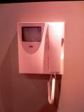 Urmet 2009 Arco