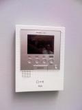 Aiphone poste Kit JF