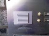 Atea - Remplacement module micro/hp